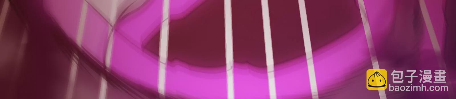 古神遊戲 - 第24話 取代！融入海中的水！(2/3) - 4